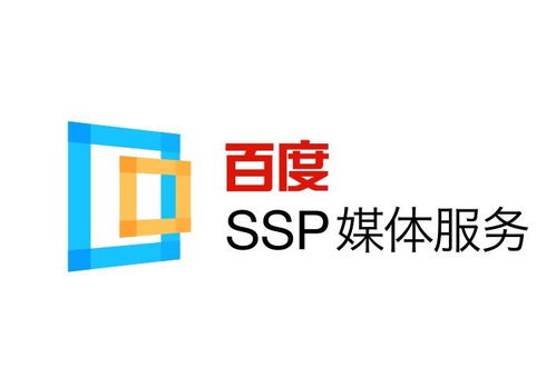 无名蜘蛛池